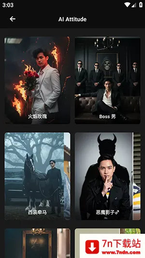 Mivi AI2026���ذ�װv2.35.876 ��׿���ͼ