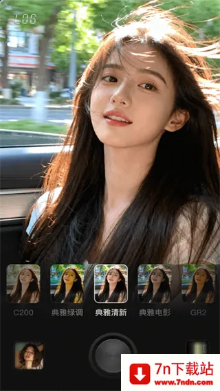 Lumishot2026���°汾v3.3.2.0 ��Ѱ��ͼ