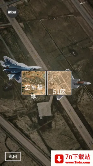 ����ʽս���ж�2026�ٷ����°汾v1.494 ��׿���ͼ