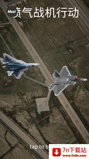 ����ʽս���ж�2026�ٷ����°汾v1.494 ��׿���ͼ