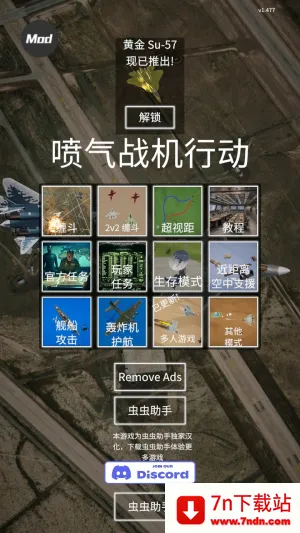 ����ʽս���ж�2026�ٷ����°汾