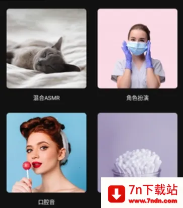 ��������FM(��������)v1.6.0 ��Ѱ��ͼ