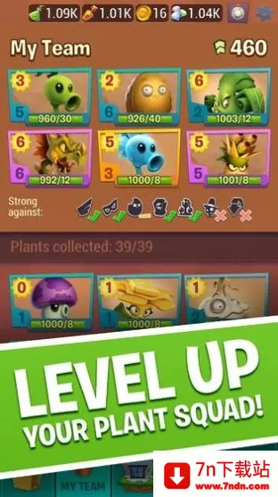 ֲ���ս��ʬ3����(ֲ��������Ϸ)v1.0.15 ��Ѱ��ͼ