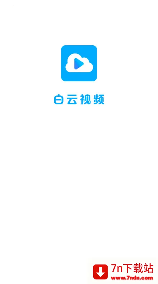 �ƶ���Ƶ�ƽ��v3.0.0 ��Ѱ��ͼ