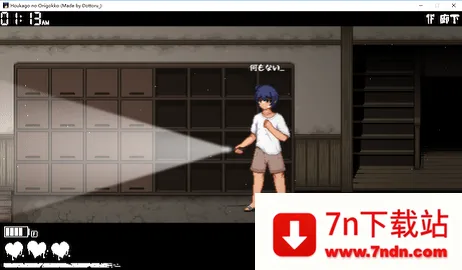 ��ѧ����׽�Բ������ֻ���