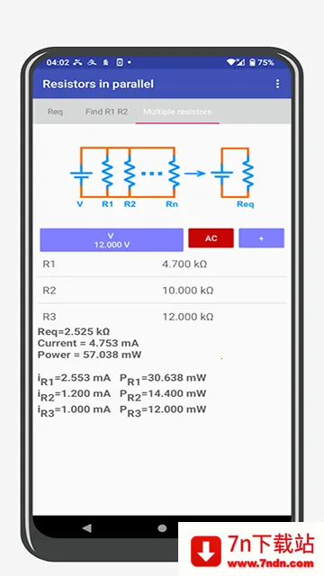 ���ӹ��߰�Electronics(���ӹ��̹���)v6.0.00 ��Ѱ��ͼ
