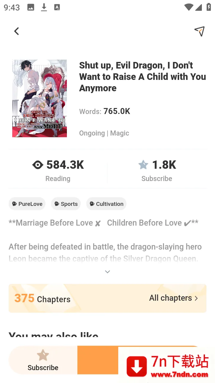 LoloBun(��С˵�Ķ�����)v1.0.54 �ٷ������ͼ