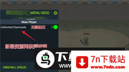 Idle Legion Hero March���þ���Ӣ���о���׿���ֻ���v1.0.0 �ٷ������ͼ