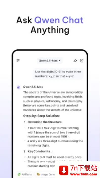 Qwen Chat2026�ٷ�����
