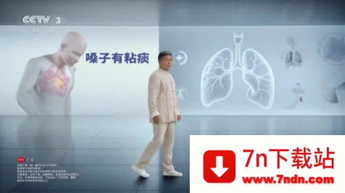 �ǺӲʺ�TV(��ѹ�Ӱƽ̨)