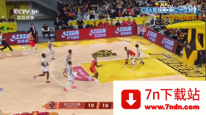 �ǺӲʺ�TV(��ѹ�Ӱƽ̨)v1.1.0 �ٷ������ͼ