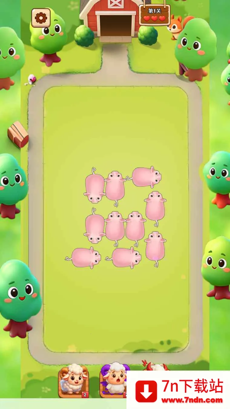 �ƶ�����(����ؼ���Ϸ)v1.0 ��Ѱ��ͼ