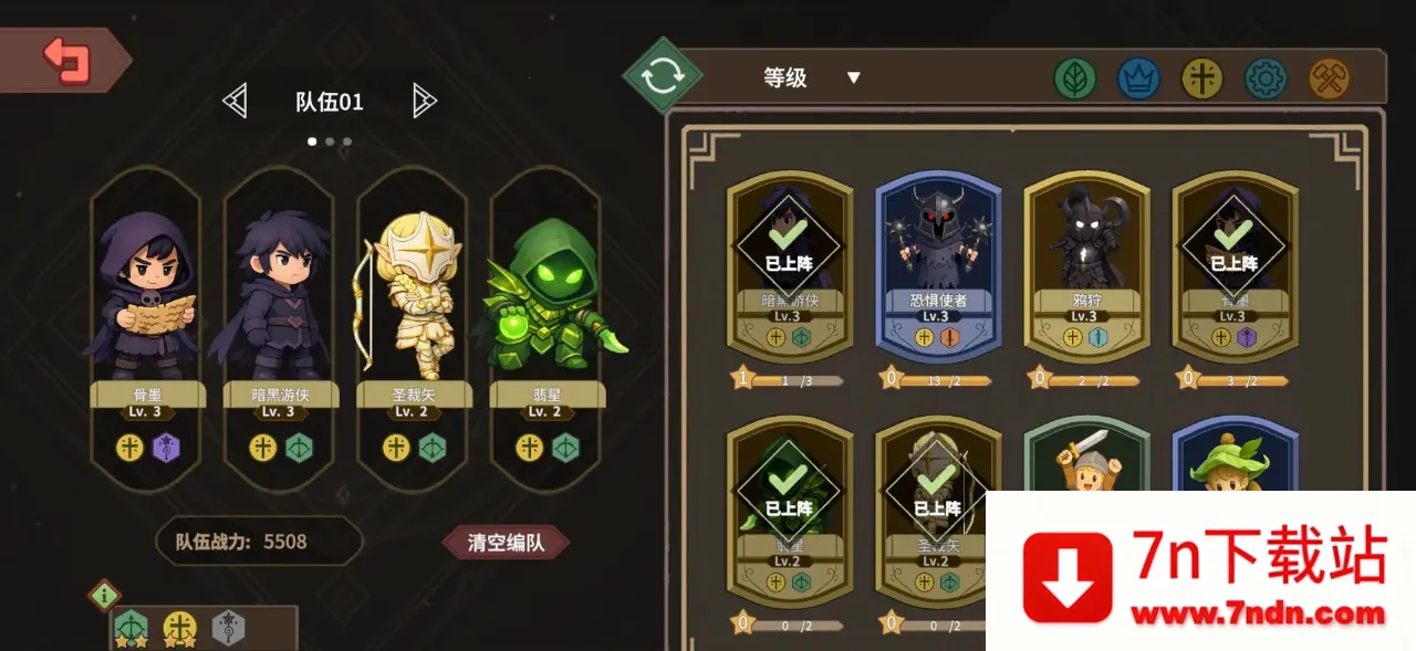 ������ħ�������ֻ���v1.18 ��׿���ͼ