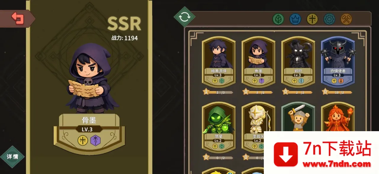 ������ħ�������ֻ���v1.18 ��׿���ͼ