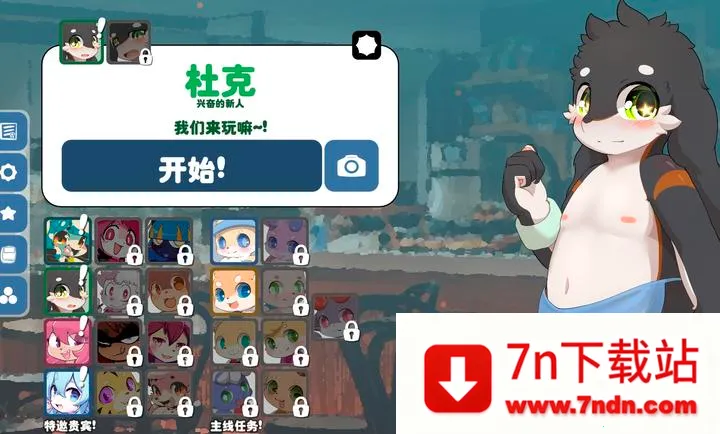 ������(����������Ϸ)v1.14.9 ��Ѱ��ͼ