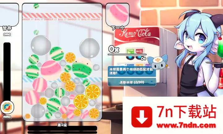 ������(����������Ϸ)v1.14.9 ��Ѱ��ͼ