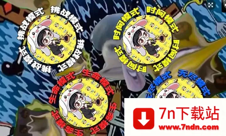 �쵽�е��2026���°汾v1.00.30-patreon ��Ѱ��ͼ