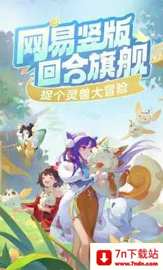 ���޴�ð��-�غ���ץ��2026���ذ�װv1.11.531 �ֻ����ͼ