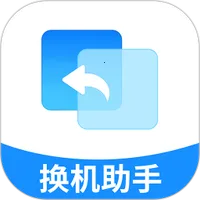 �ֻ���¡��������(����Ǩ�ƹ���)v1.1.1 ��Ѱ�