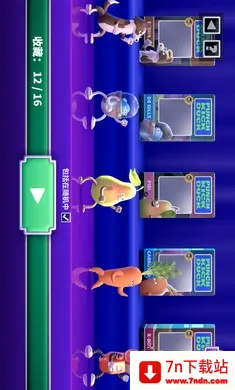 ȭ��Ѽ(Ѽ�Ӵ���Ϸ)v1.14.3 ��Ѱ��ͼ