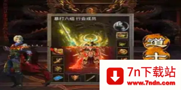 �佫����2026�ٷ�����v4.7.7 �ֻ����ͼ