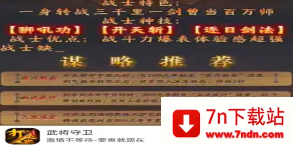 �佫����2026�ٷ�����v4.7.7 �ֻ����ͼ