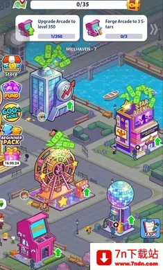 ��⵰��Ϯ���2026���ذ�װv1.0.0 ��׿���ͼ