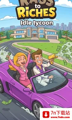 ��⵰��Ϯ���2026���ذ�װv1.0.0 ��׿���ͼ