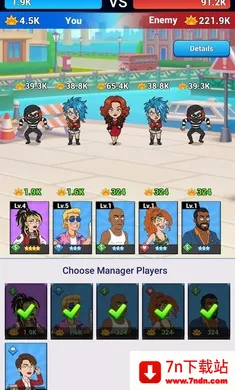 ��⵰��Ϯ���2026���ذ�װv1.0.0 ��׿���ͼ