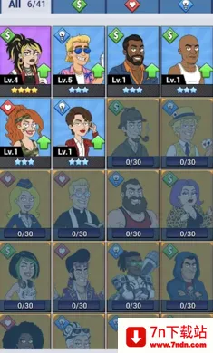 ��⵰��Ϯ���2026���ذ�װv1.0.0 ��׿���ͼ