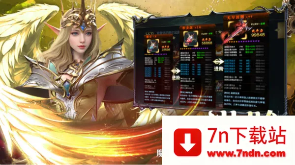 ��ħ��½����(�����ɶ�ð����Ϸ)