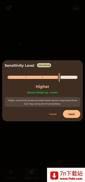 Super Gyro(��Ϸ�����Ż�)