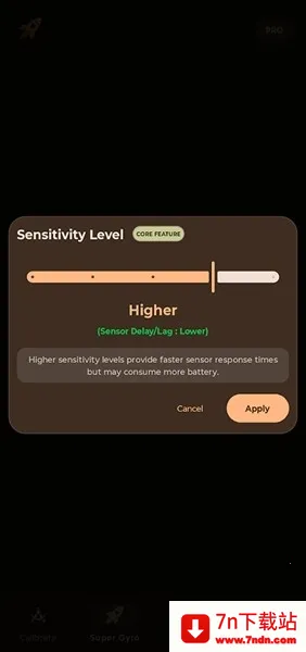 Super Gyro(��Ϸ�����Ż�)v6.7 �ֻ����ͼ