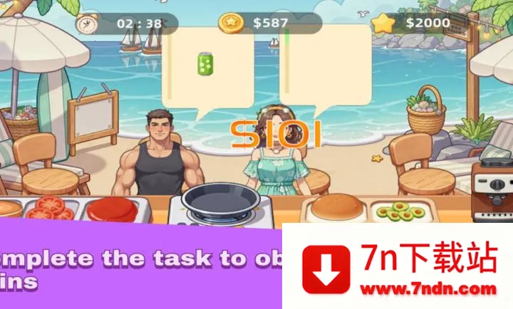 ���պ�����2026���°汾v1.0 ��Ѱ��ͼ