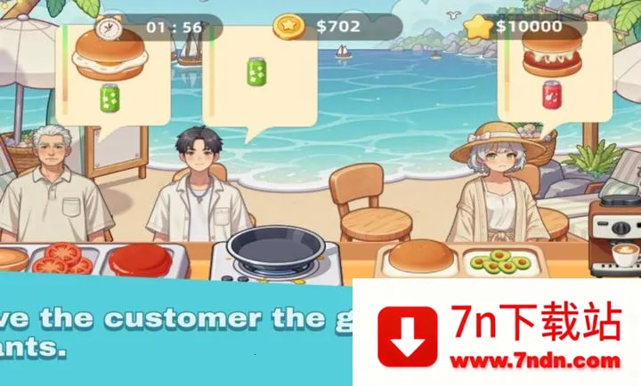 ���պ�����2026���°汾v1.0 ��Ѱ��ͼ