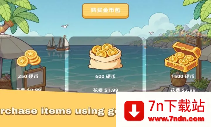 ���պ�����2026���°汾v1.0 ��Ѱ��ͼ