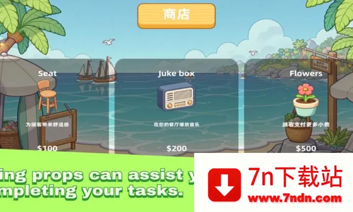 ���պ�����2026���°汾v1.0 ��Ѱ��ͼ