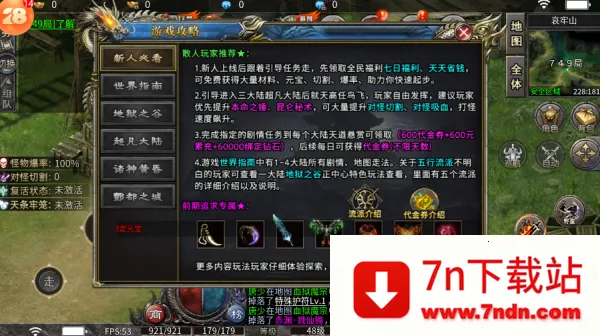 ��֮���������ɰ�׿���ֻ���v1.0.2 �ֻ����ͼ