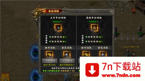 ��֮���������ɰ�׿���ֻ���v1.0.2 �ֻ����ͼ