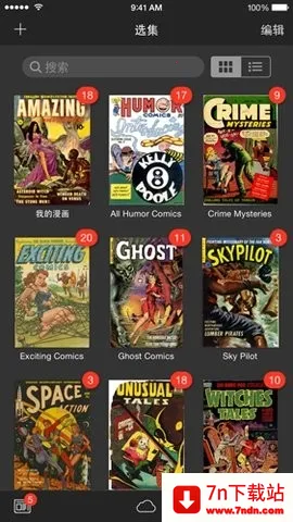 iComics2026���°汾v1.0.5.3 �ٷ������ͼ