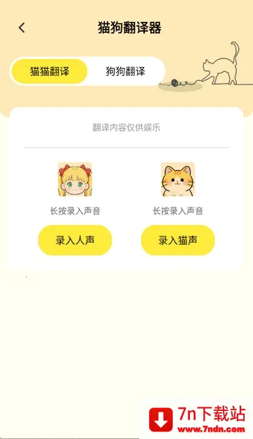 è�����빤��2026�ٷ�����v1.0.1 ��Ѱ��ͼ