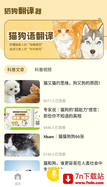 è�����빤��2026�ٷ�����v1.0.1 ��Ѱ��ͼ