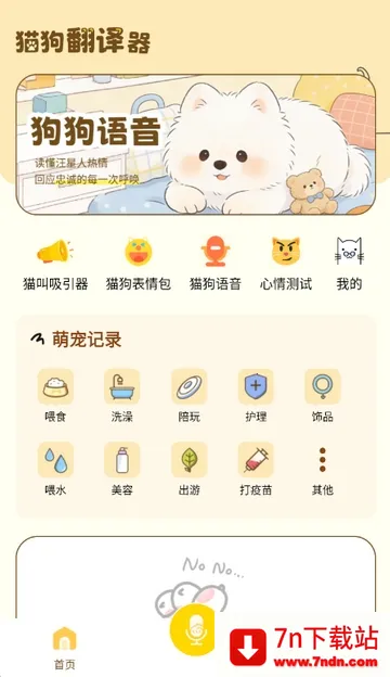 è�����빤��2026�ٷ�����