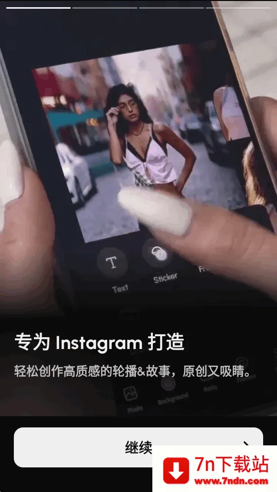 InsMix(��Ƭ�༭����)v1.5.2 �ٷ������ͼ