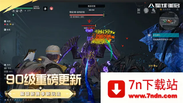 ��������������(�ƻ�ð����Ϸ)v1.2.52 ��Ѱ��ͼ