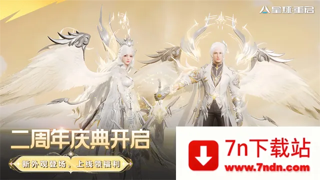 ��������������(�ƻ�ð����Ϸ)v1.2.52 ��Ѱ��ͼ