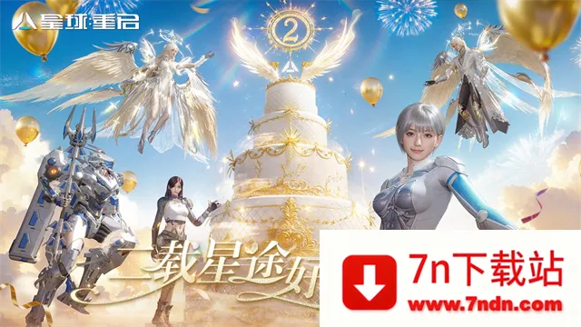 ��������������(�ƻ�ð����Ϸ)v1.2.52 ��Ѱ��ͼ