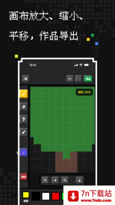 ��������(���ش�������)v1.1.0 ��Ѱ��ͼ