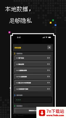 ��������(���ش�������)