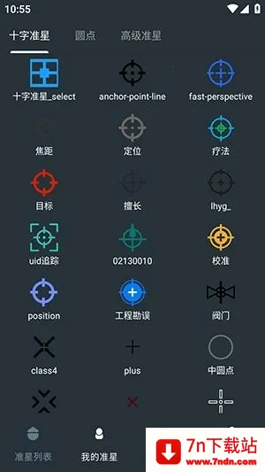 �๦��׼�����ְ�׿���ֻ���